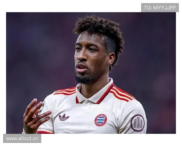 科曼：拜仁巴黎我都爱 今夏我为拜仁加油