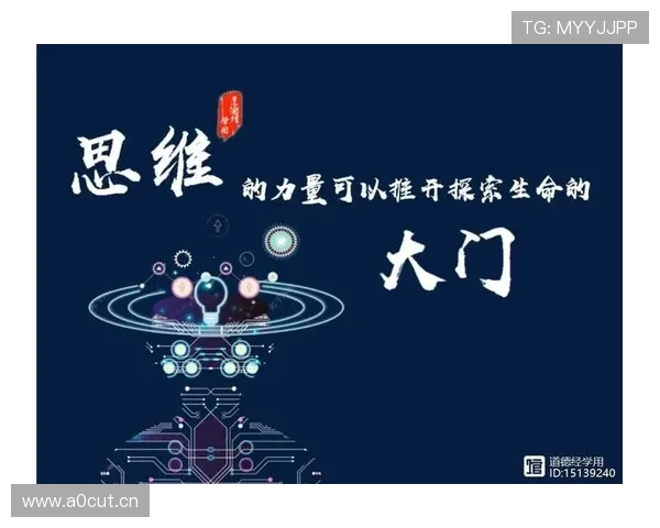 痛苦激发潜藏的全新力量